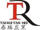 油漆，油墨專(zhuān)用炭黑TR1400，點(diǎn)擊可見(jiàn)詳細(xì)技術(shù)指標(biāo)